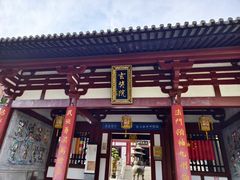 -灵谷景区