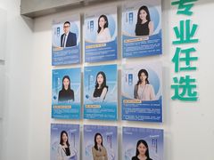 -飞洲国际广场