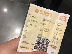 -橙天嘉禾影城(苏州印象城店)