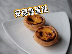 -安德鲁饼店(总店)