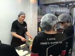 -小杨生煎(黄河路店)