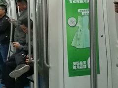 -七里庄(地铁站)