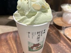 -李山山茶事(景枫店)