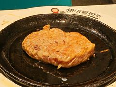 -快乐爱斯米牛排·寿喜烧自助(亿合城店)