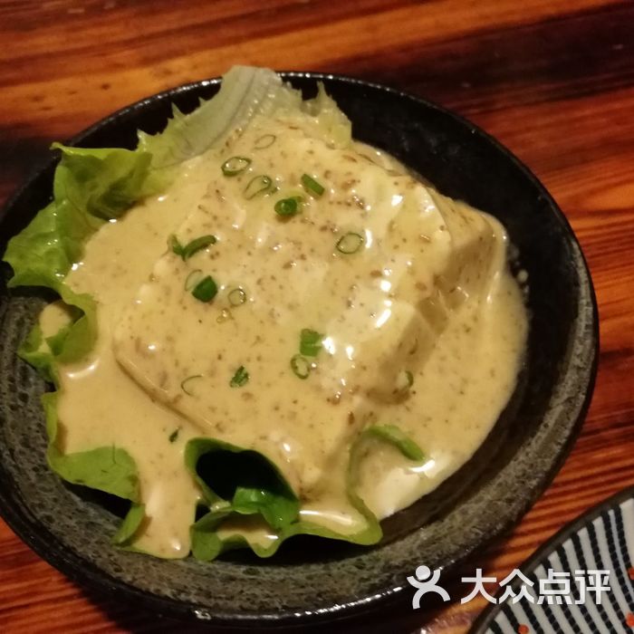 壹合先生的食堂胡麻豆腐图片-北京日本料理-大众点评网