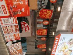 -孖记茶档·热腾茶餐(乐峰店)