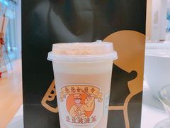 -喜茶(北京三里屯太古里店)