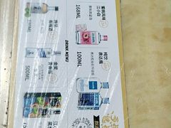 -重庆特色冷锅鱼(武大店)