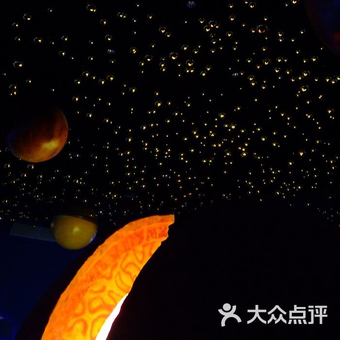 汕头方特欢乐世界·蓝水星满天星辰图片-郑州游乐园
