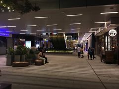-中海环宇荟