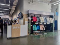 -迪卡侬(香炉礁店)