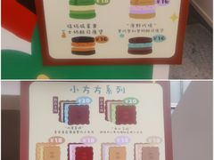 -沈阳铁西万象汇