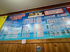 -真情鲍鱼海鲜汤