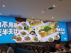 -半天妖烤鱼(芝罘万达店)