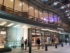 -武汉马哥孛罗酒店