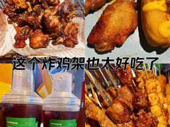 -醉炫音速烧烤·干煸菜(沙河总店)