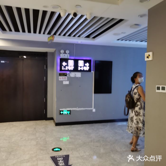 至潮影城(厦禾路美仁广场店)图片