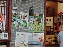-水乡人家私房菜(逢简店)