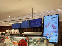 -奈雪的茶(花城汇中区PRO店)