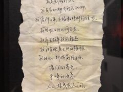 -成都当代影像馆