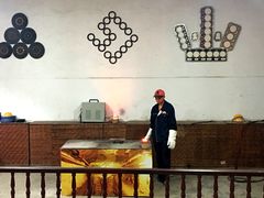 -遂昌金矿国家矿山公园