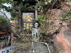 -杭州宋城