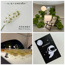 点击看大图 -爱悦月子中心·时光(武侯店)