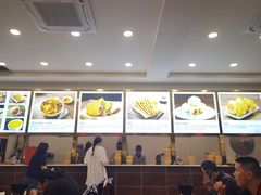 -方中山胡辣汤(成都首店)