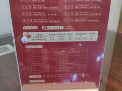 -锡笼记·无锡小笼(常熟万达店)