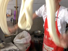 -苏三拉面馆