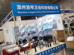 -宁波国际会展中心
