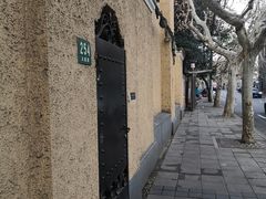 -胡记锅贴·沪上游子老鸭粉丝汤(太原路店)