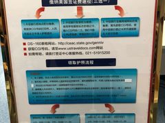 -中信银行(中信泰富广场支行)