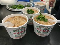 -阿宗面线(西门町店)