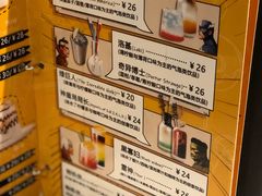 -打趸BTC·Breaktime cafe(北京路店)