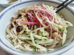 -惠丰堂饭庄·烤鸭·京味菜(西北旺·航天城店)
