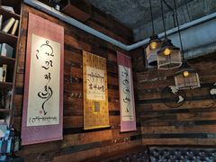 -乌托邦咖啡(武侯祠店)