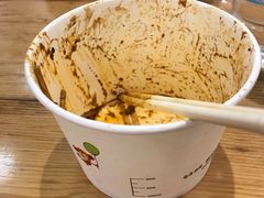 -丸来玩趣(南通CBD大有境店)