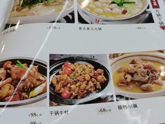 -同学酒楼(湖大琴园店)