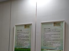 -登特口腔医院(鼓楼东街口店)