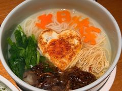 -一坐一忘云南菜(北京skp店)