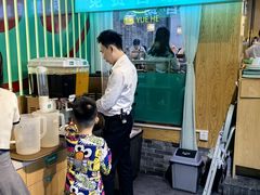 -蛙月荷·紫苏牛蛙(三街两巷店)