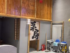 -赵小犇·江湖川菜馆