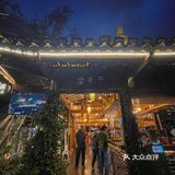 来西江千户苗寨！别错过这家视野绝佳餐厅🍴