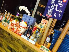 -竹取居酒屋