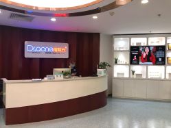 -痘院长·祛痘·皮肤管理