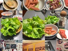 -巴奴毛肚火锅(悠唐购物中心店)