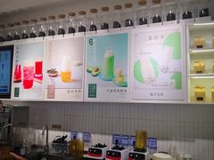 -叶子与茶(苏宁广场店)