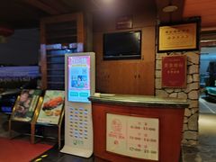 -鹅公村·国家非遗传承(荔湾店)