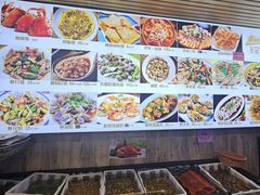 -莲花公园煎蟹(总店)